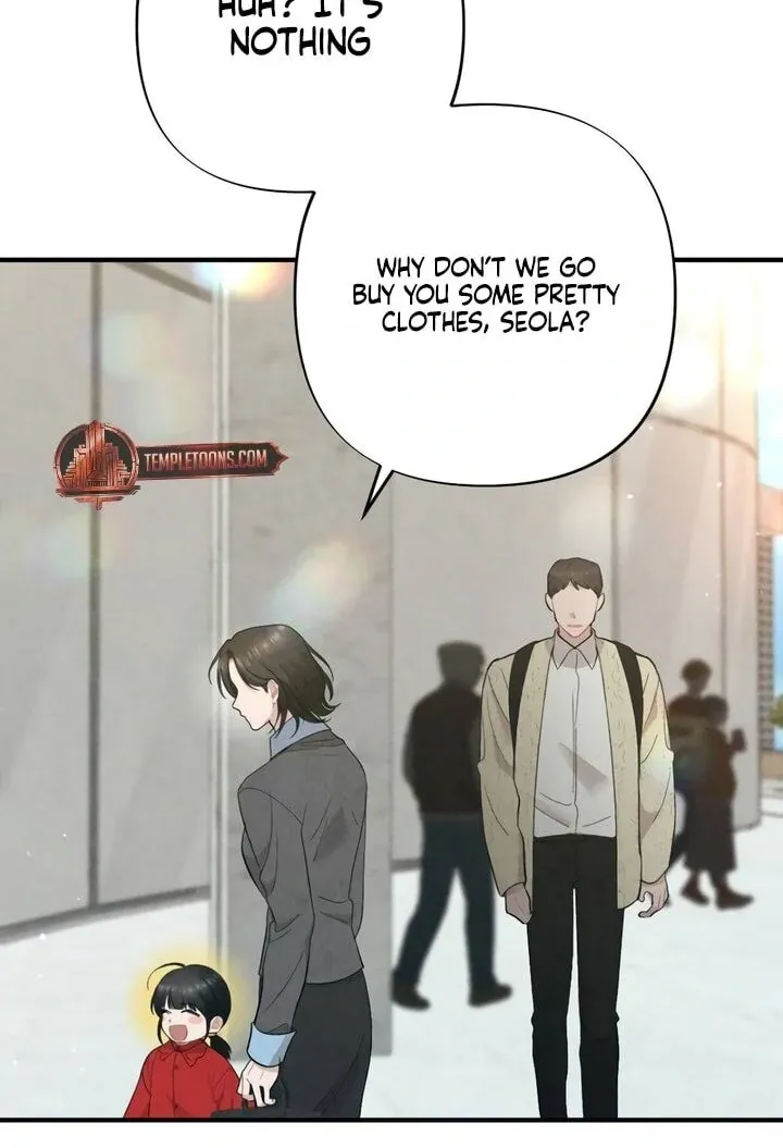 Read A Twisted Reunion chapter 28 image 11 on Lezhin