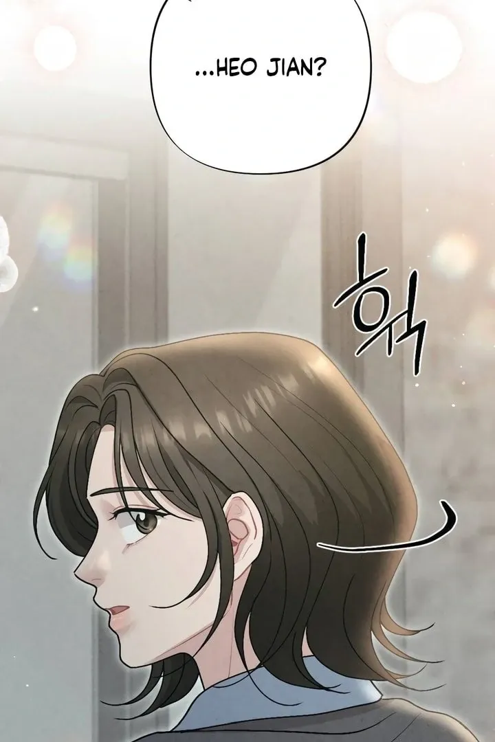 Read A Twisted Reunion chapter 28 image 14 on Lezhin