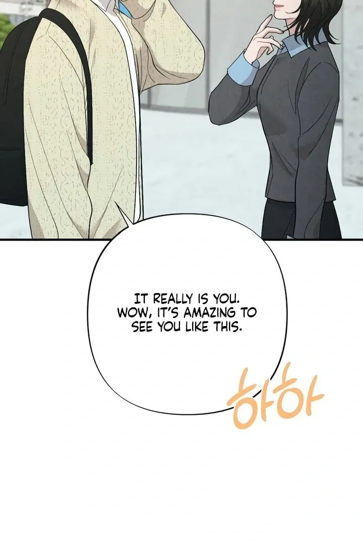 Read A Twisted Reunion chapter 28 image 16 on Lezhin