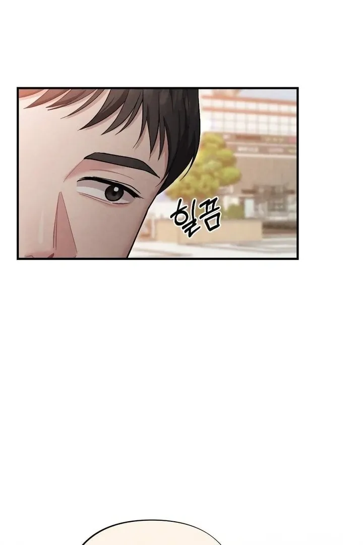 Read A Twisted Reunion chapter 28 image 19 on Lezhin