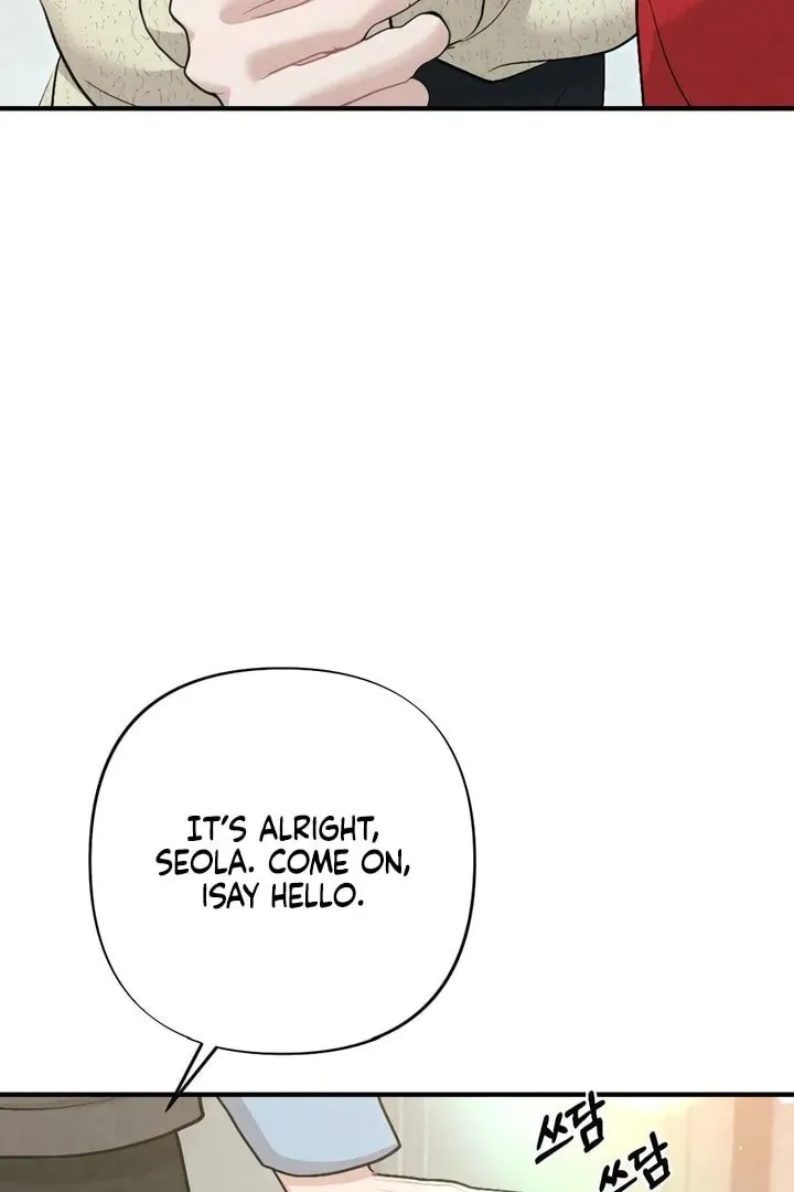 Read A Twisted Reunion chapter 28 image 24 on Lezhin