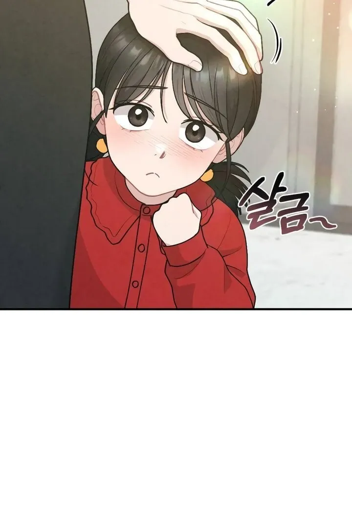 Read A Twisted Reunion chapter 28 image 25 on Lezhin