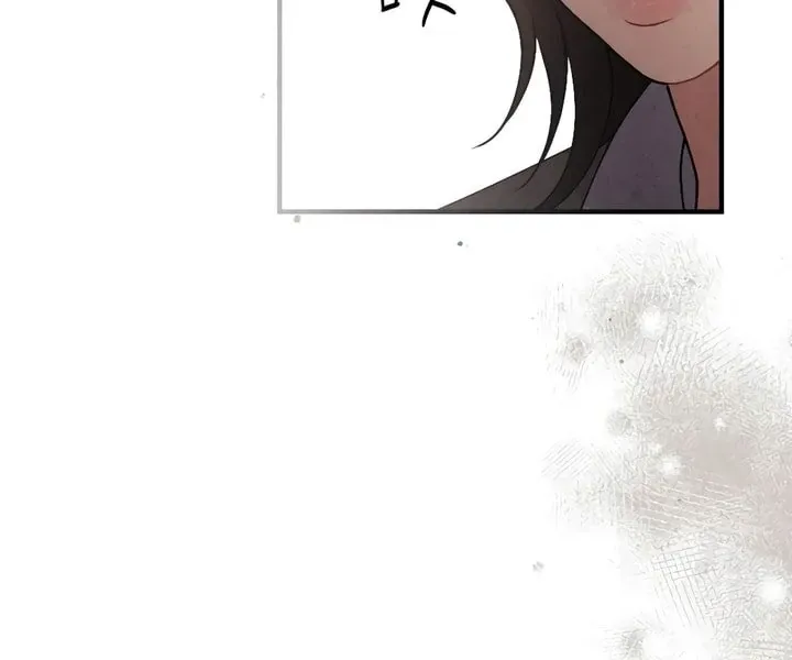 Read A Twisted Reunion chapter 28 image 33 on Lezhin