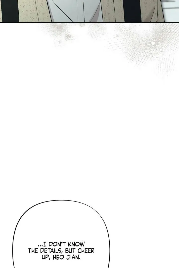 Read A Twisted Reunion chapter 28 image 37 on Lezhin