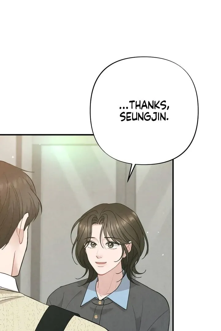 Read A Twisted Reunion chapter 28 image 39 on Lezhin