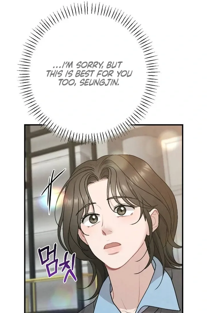 Read A Twisted Reunion chapter 28 image 46 on Lezhin