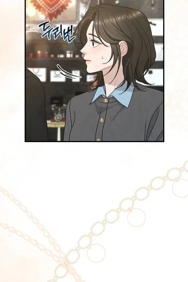 Read A Twisted Reunion chapter 28 image 53 on Lezhin