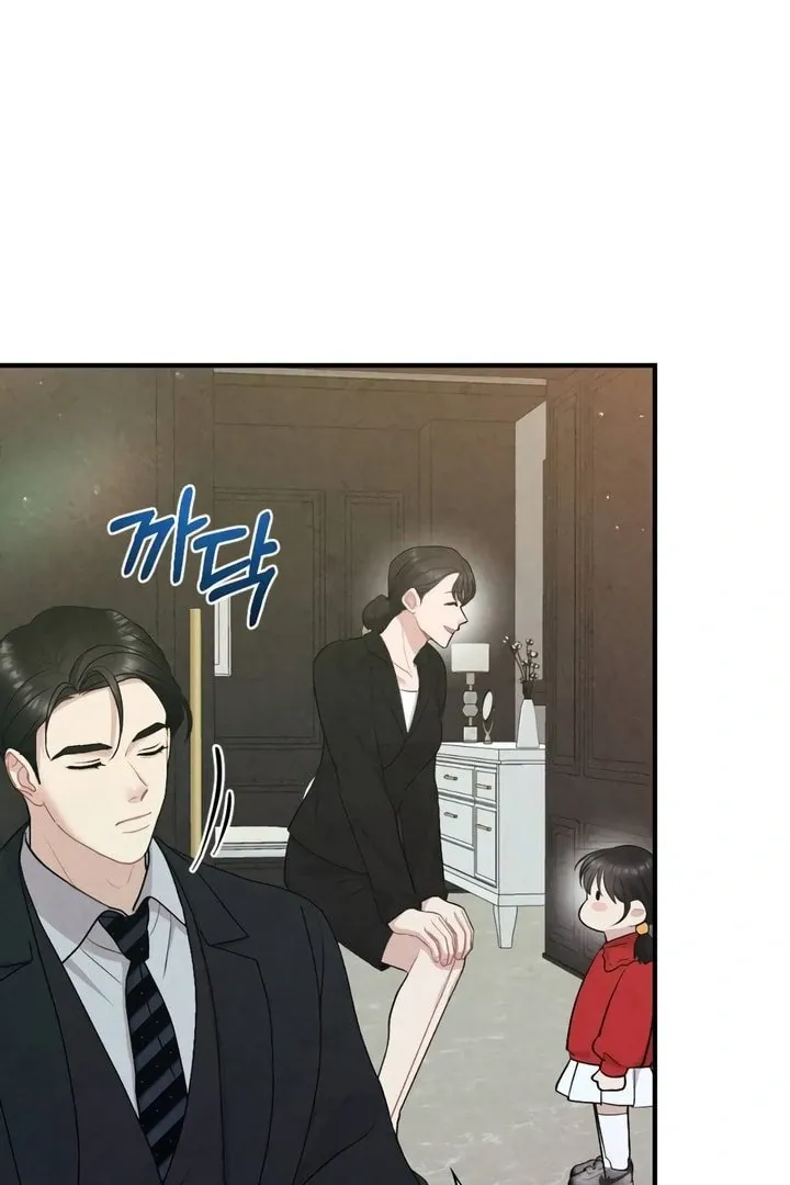 Read A Twisted Reunion chapter 28 image 65 on Lezhin