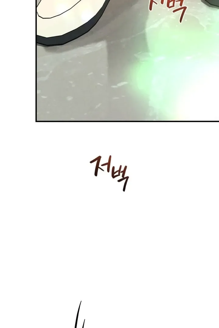 Read A Twisted Reunion chapter 28 image 71 on Lezhin