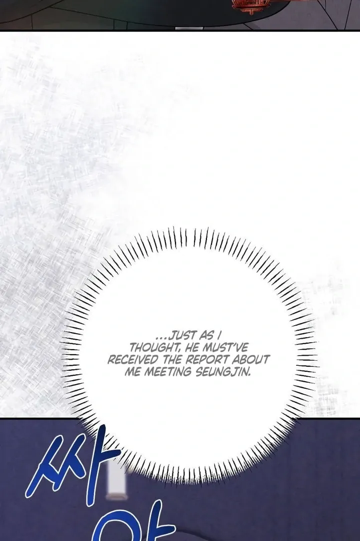 Read A Twisted Reunion chapter 28 image 75 on Lezhin