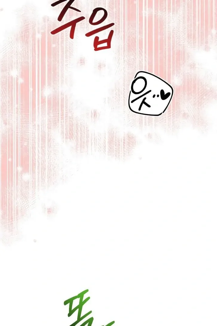 Read A Twisted Reunion chapter 28 image 83 on Lezhin