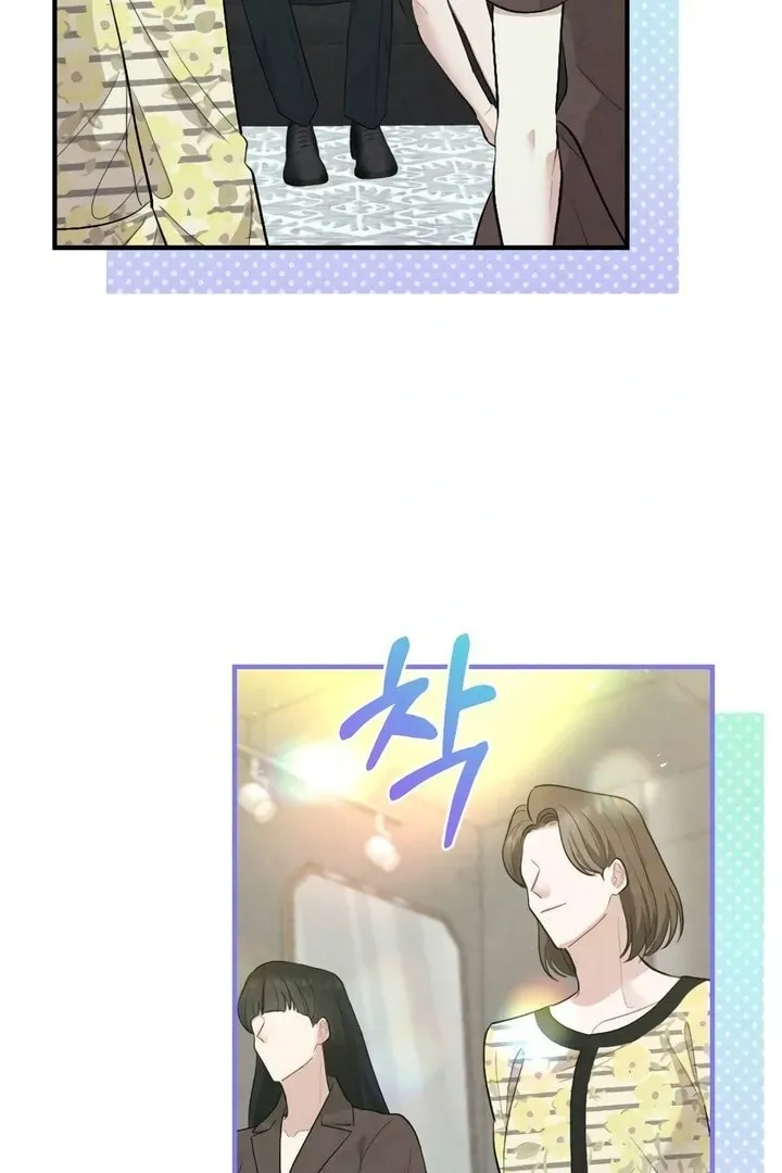 Read A Twisted Reunion chapter 28 image 89 on Lezhin