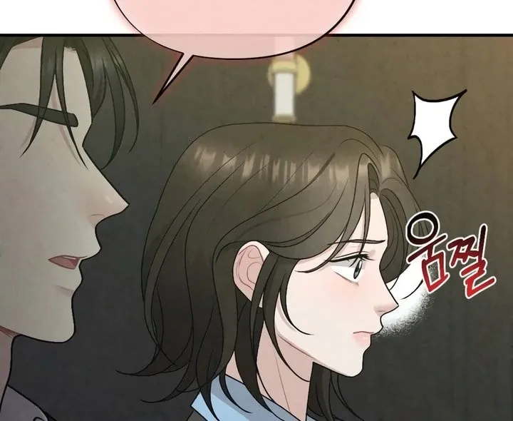 Read A Twisted Reunion chapter 28 image 91 on Lezhin