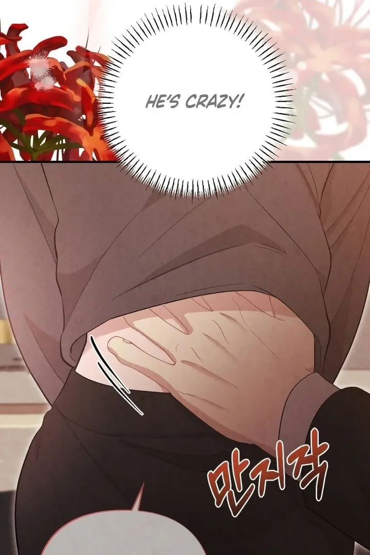 Read A Twisted Reunion chapter 28 image 93 on Lezhin