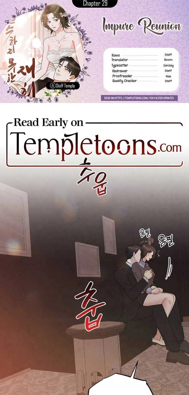 Read A Twisted Reunion chapter 29 image 1 on Lezhin