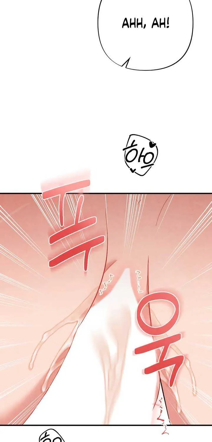 Read A Twisted Reunion chapter 29 image 10 on Lezhin