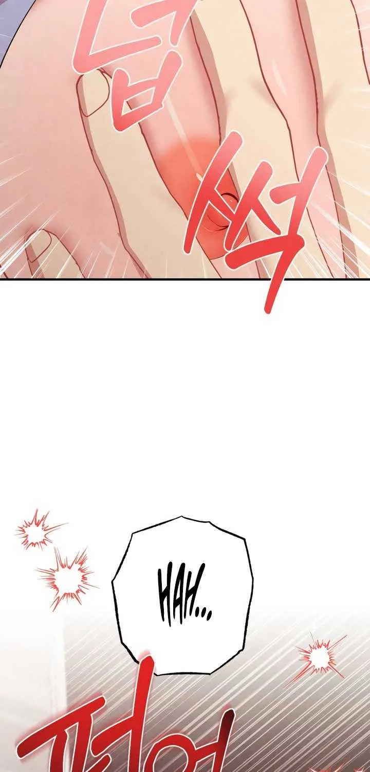 Read A Twisted Reunion chapter 29 image 13 on Lezhin