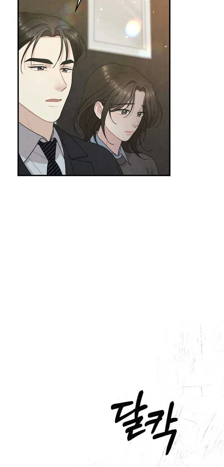 Read A Twisted Reunion chapter 29 image 30 on Lezhin