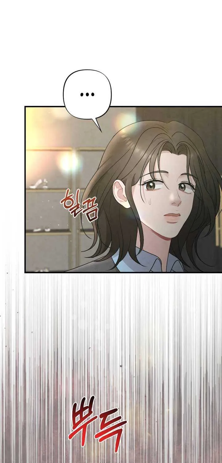 Read A Twisted Reunion chapter 29 image 49 on Lezhin