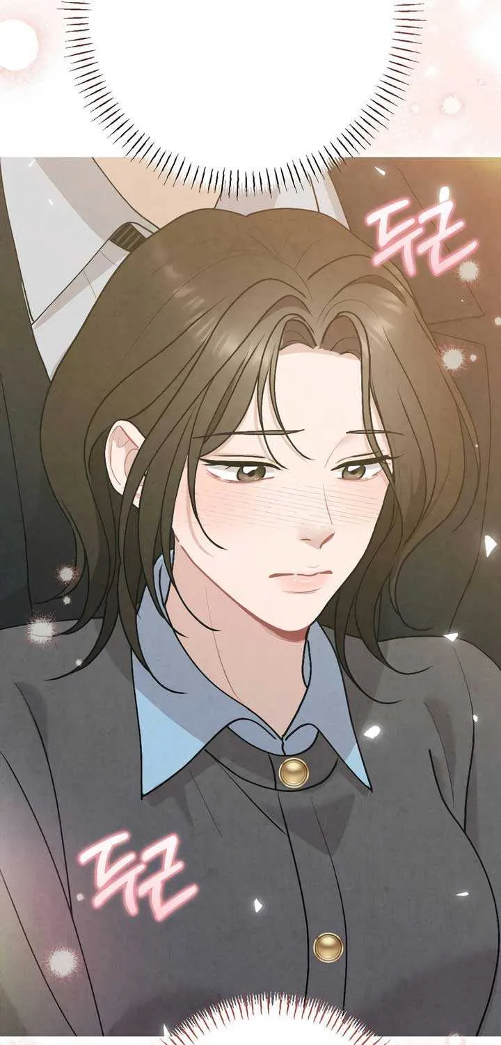 Read A Twisted Reunion chapter 29 image 57 on Lezhin