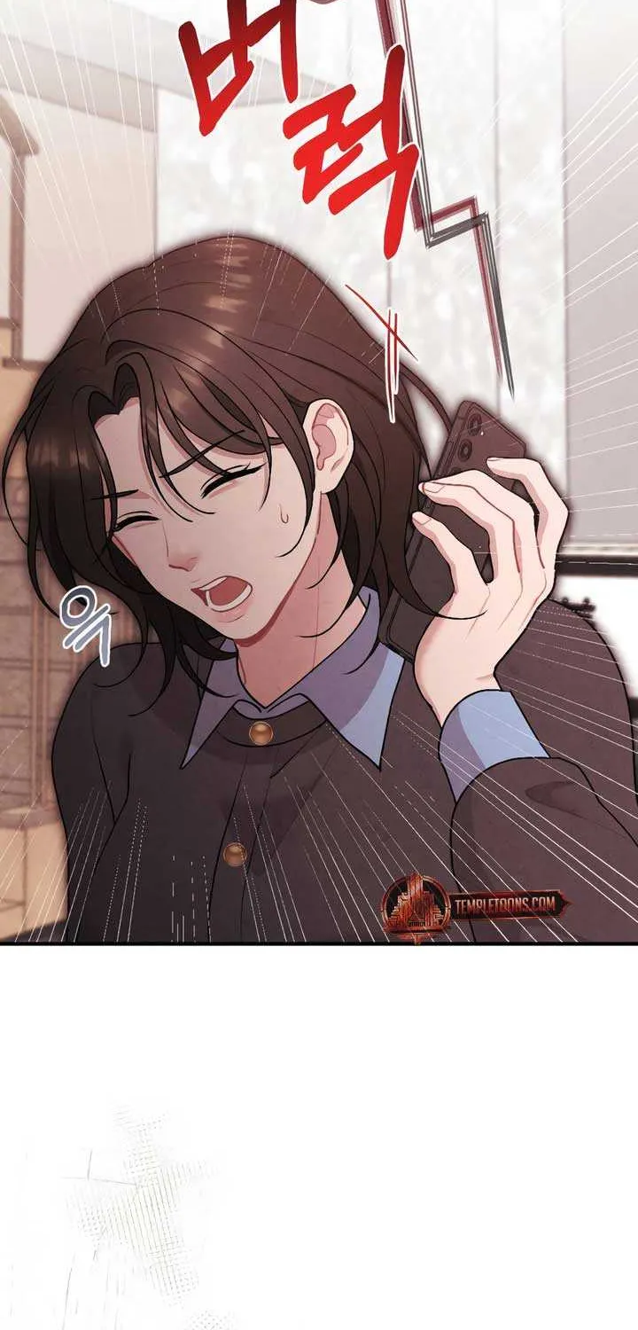 Read A Twisted Reunion chapter 29 image 84 on Lezhin