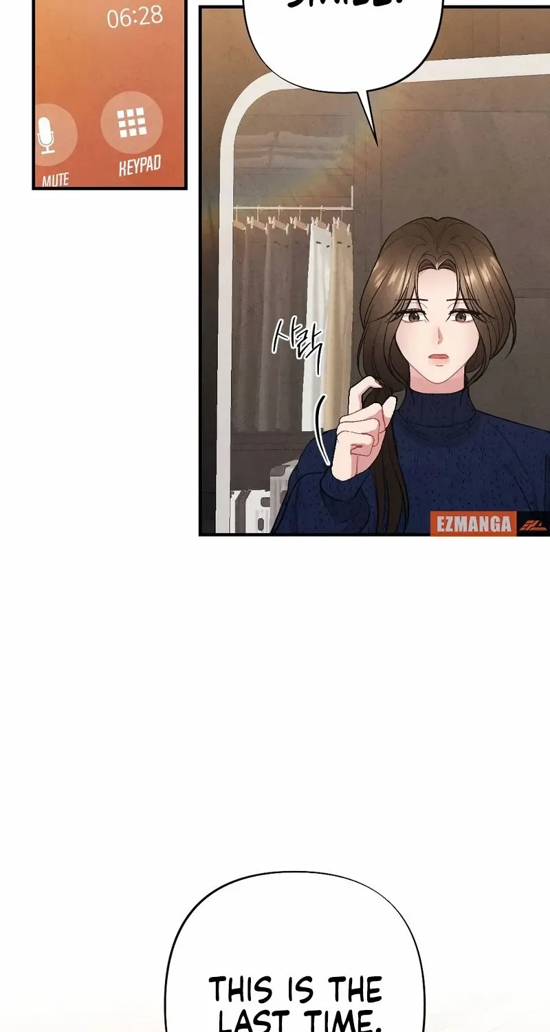 Read A Twisted Reunion chapter 3 image 47 on Lezhin