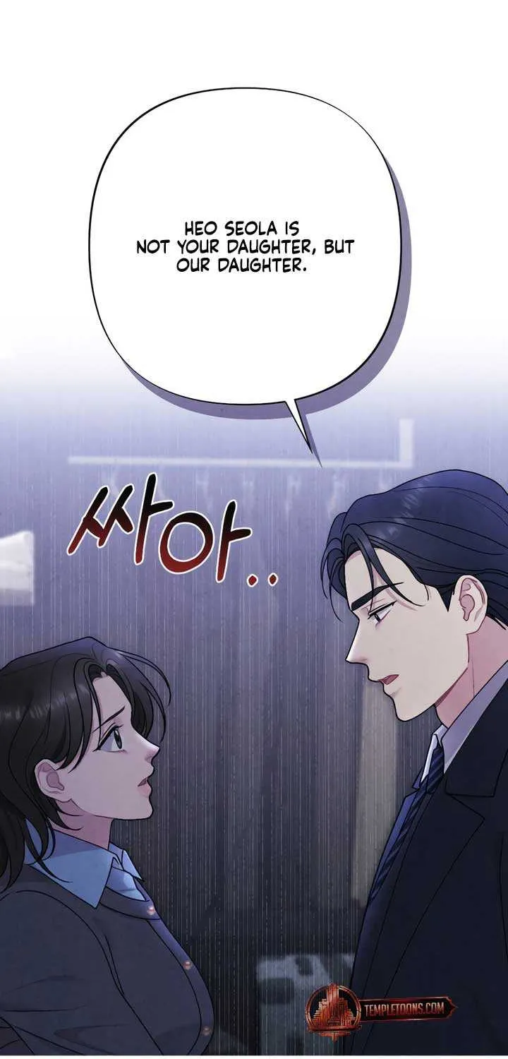 Read A Twisted Reunion chapter 30 image 12 on Lezhin