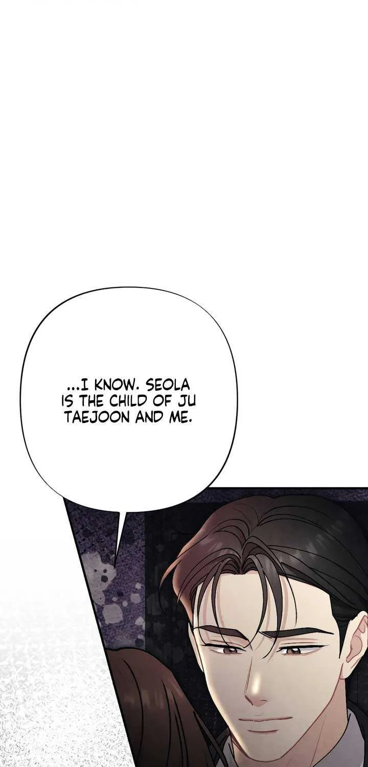Read A Twisted Reunion chapter 30 image 13 on Lezhin
