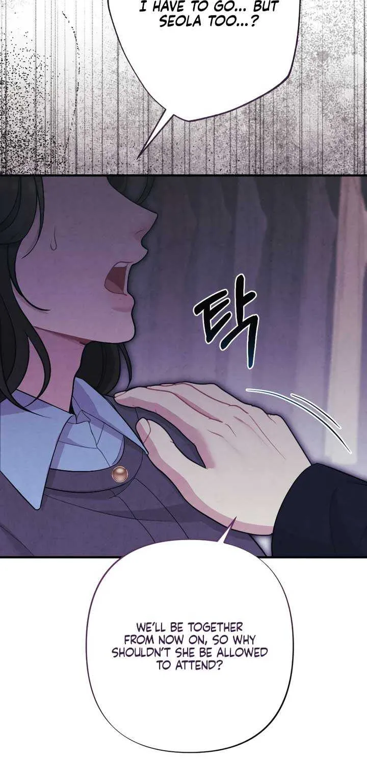 Read A Twisted Reunion chapter 30 image 16 on Lezhin
