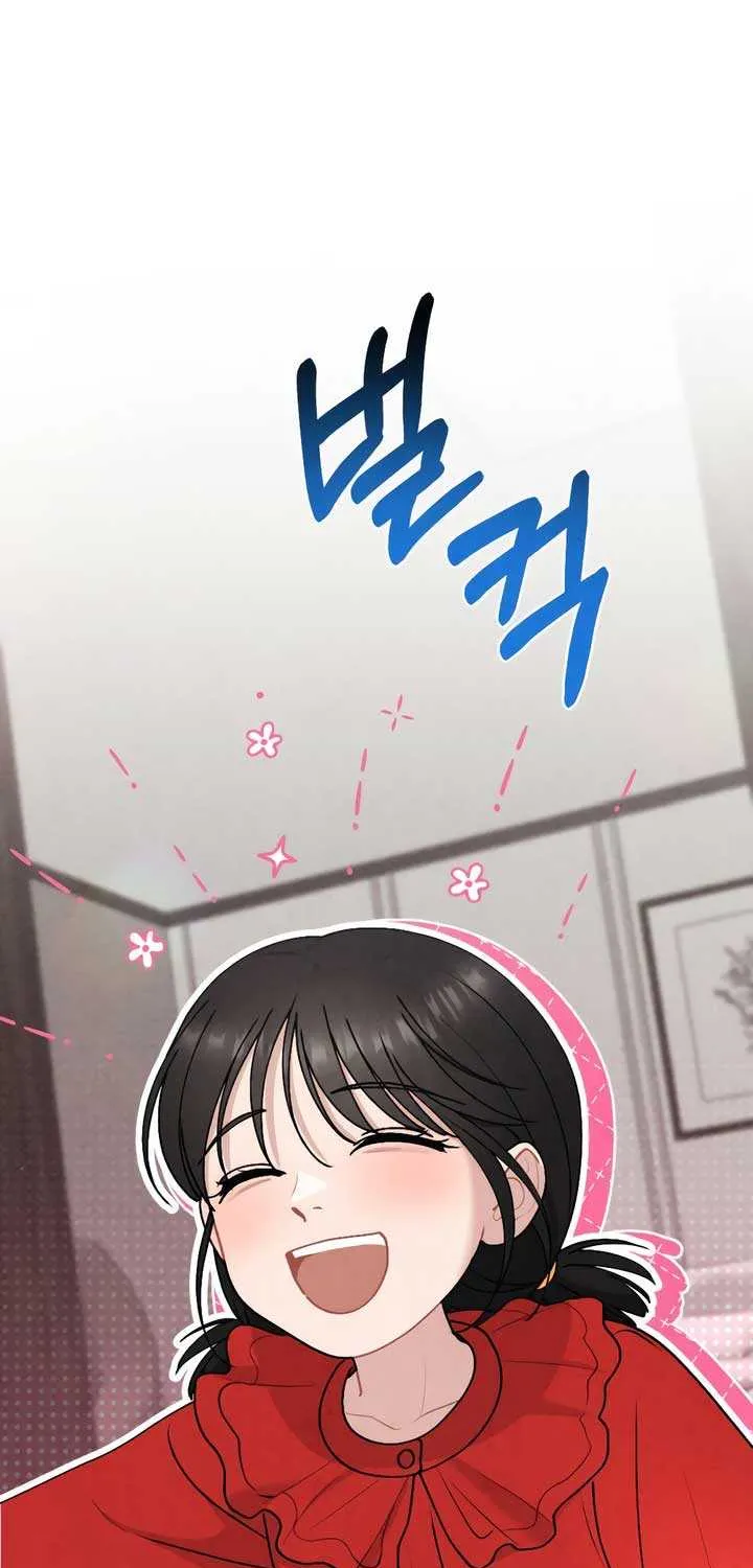 Read A Twisted Reunion chapter 30 image 21 on Lezhin