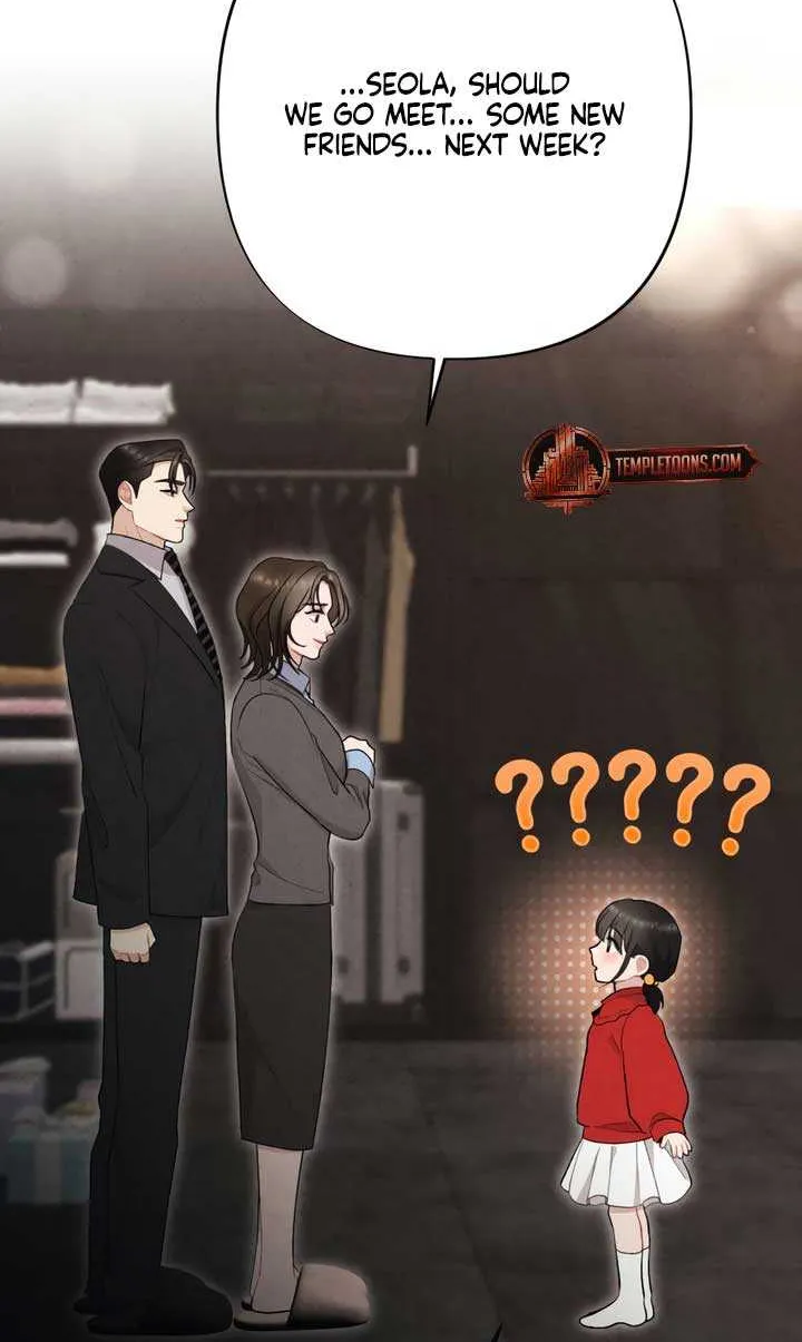 Read A Twisted Reunion chapter 30 image 24 on Lezhin
