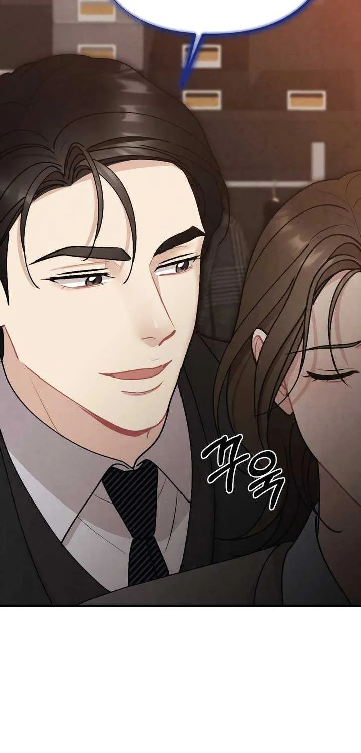Read A Twisted Reunion chapter 30 image 27 on Lezhin