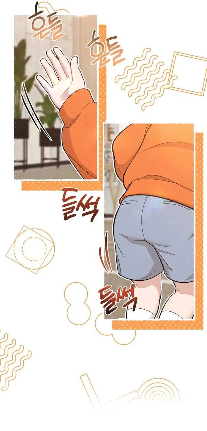 Read A Twisted Reunion chapter 30 image 33 on Lezhin
