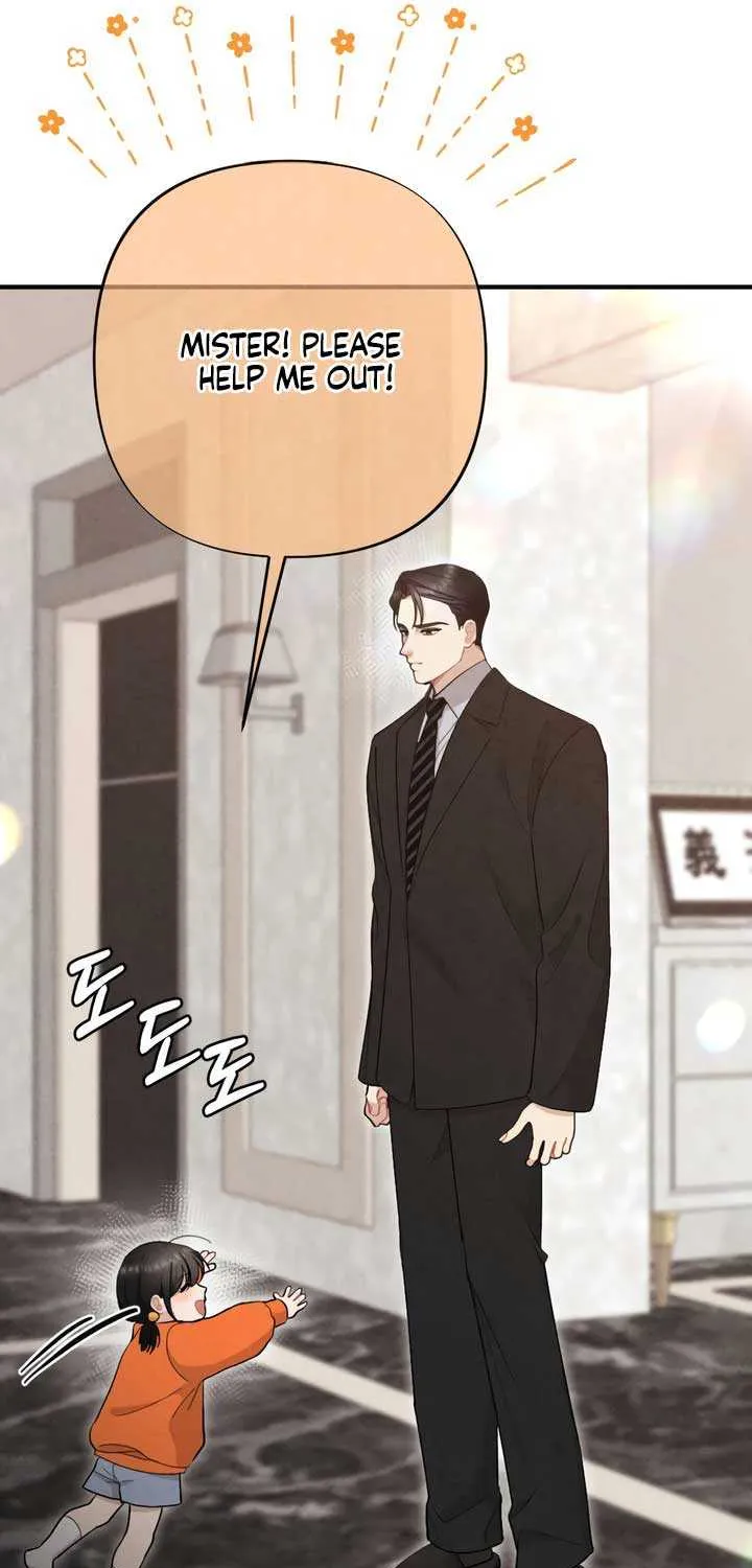 Read A Twisted Reunion chapter 30 image 41 on Lezhin
