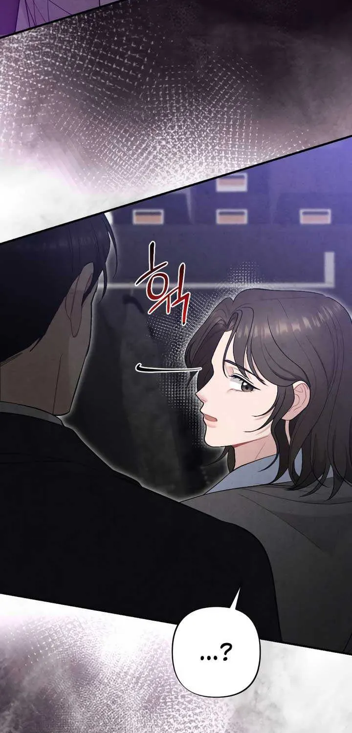 Read A Twisted Reunion chapter 30 image 6 on Lezhin
