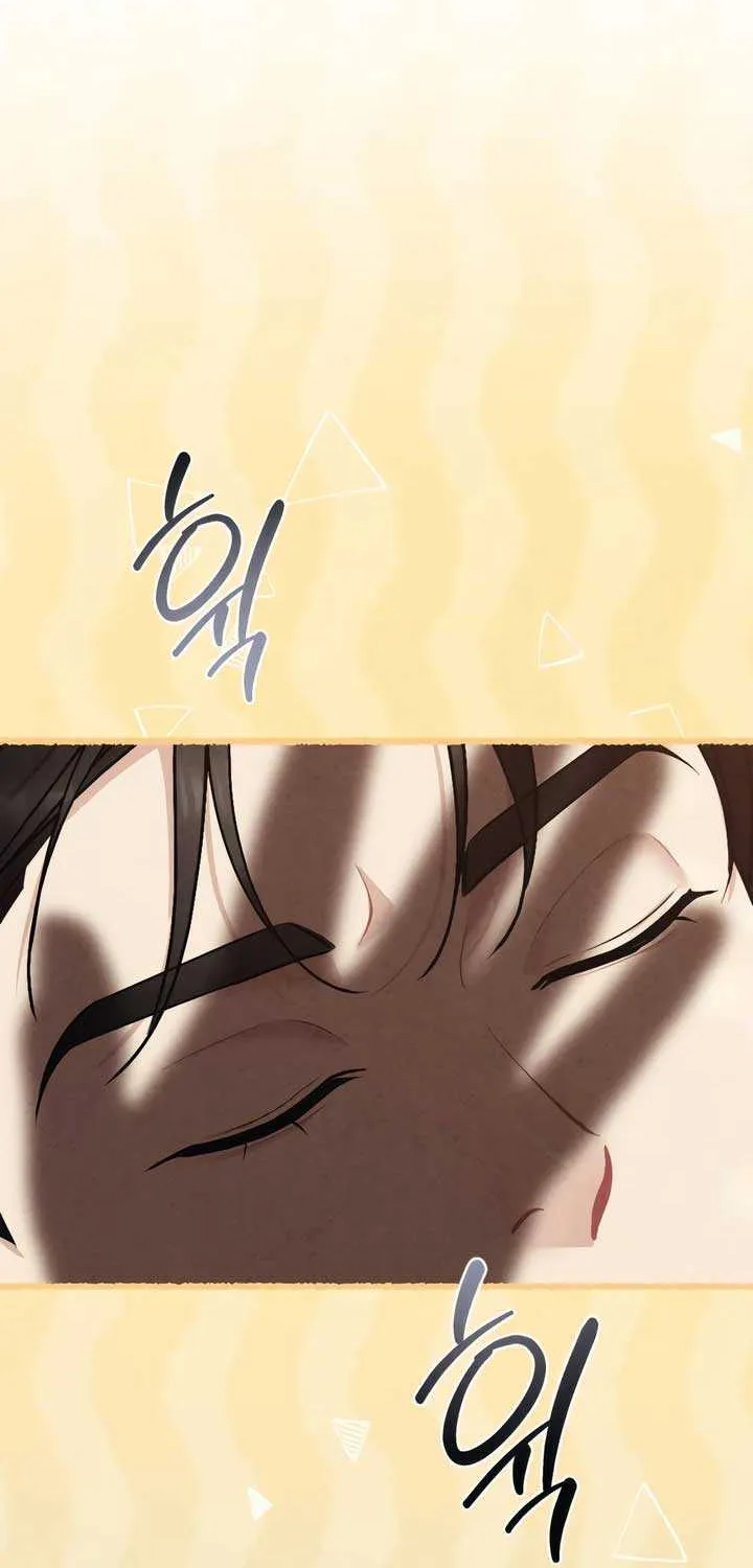 Read A Twisted Reunion chapter 30 image 64 on Lezhin