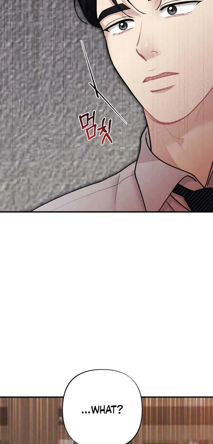 Read A Twisted Reunion chapter 30 image 68 on Lezhin