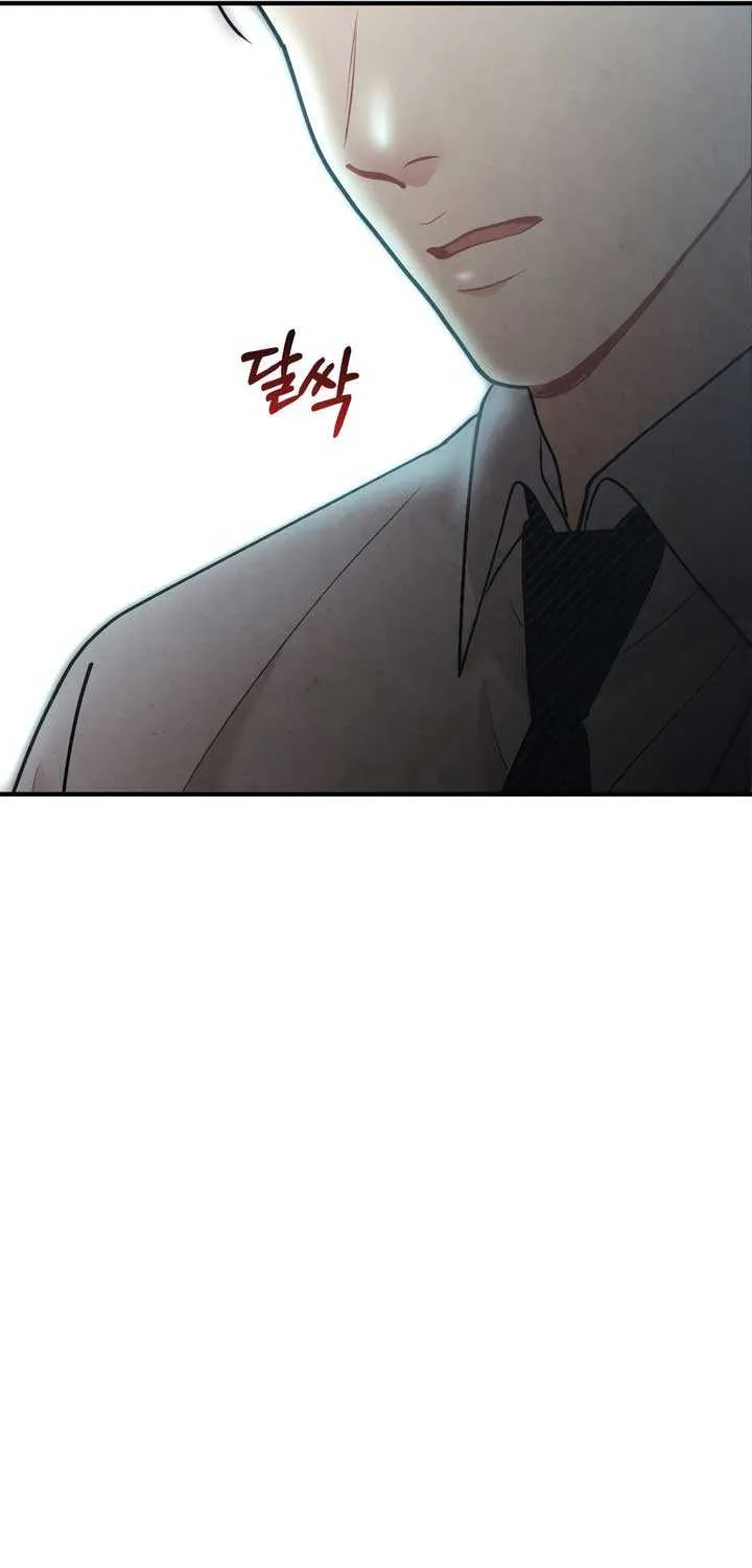 Read A Twisted Reunion chapter 30 image 73 on Lezhin