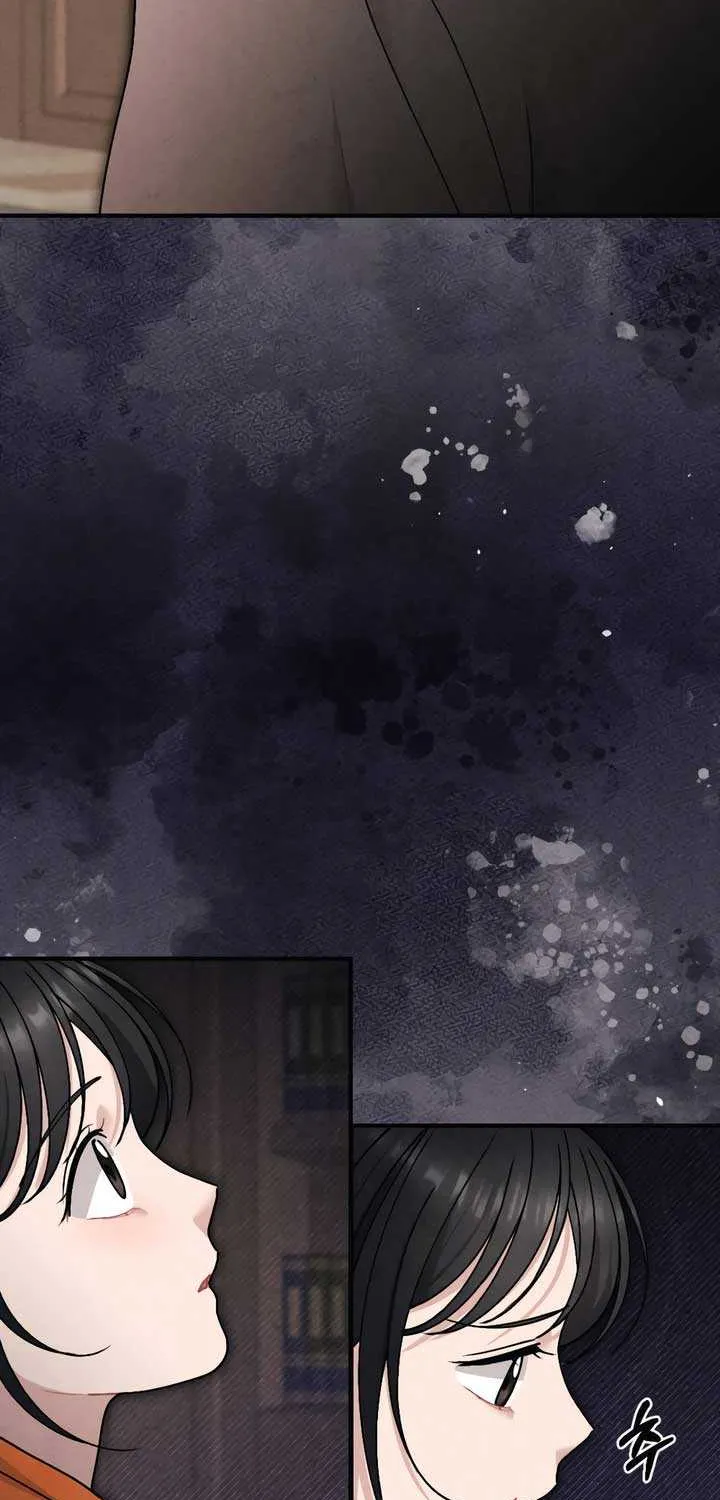 Read A Twisted Reunion chapter 30 image 75 on Lezhin