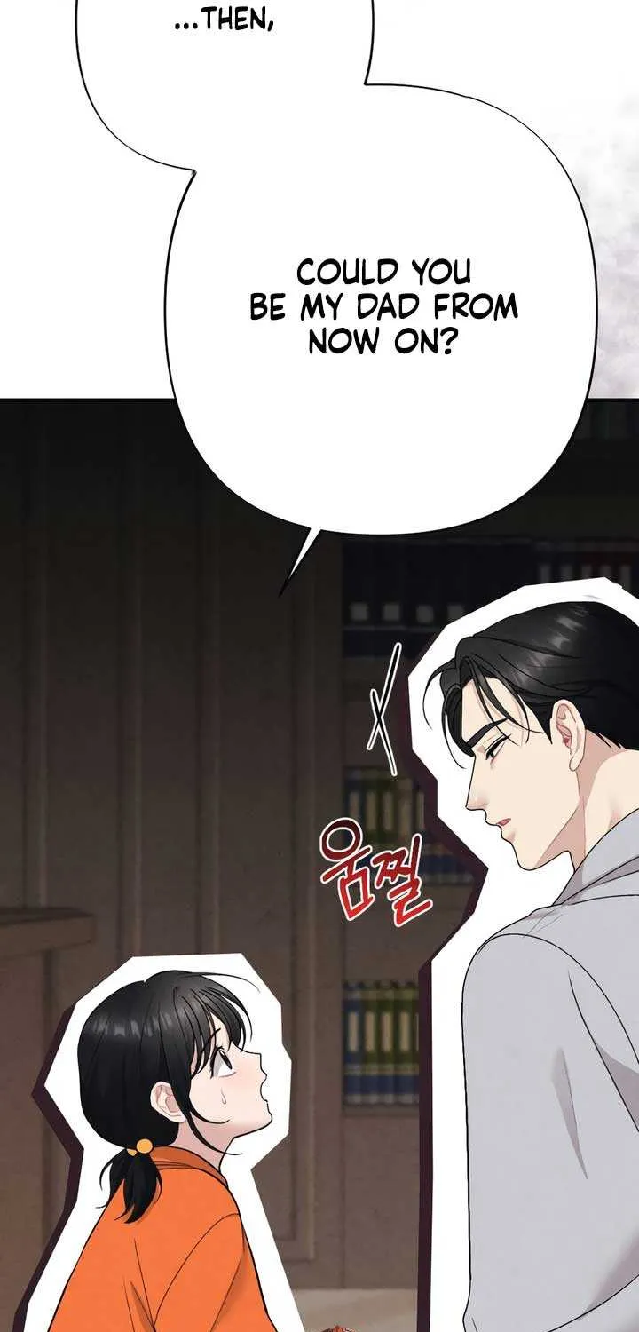 Read A Twisted Reunion chapter 30 image 77 on Lezhin