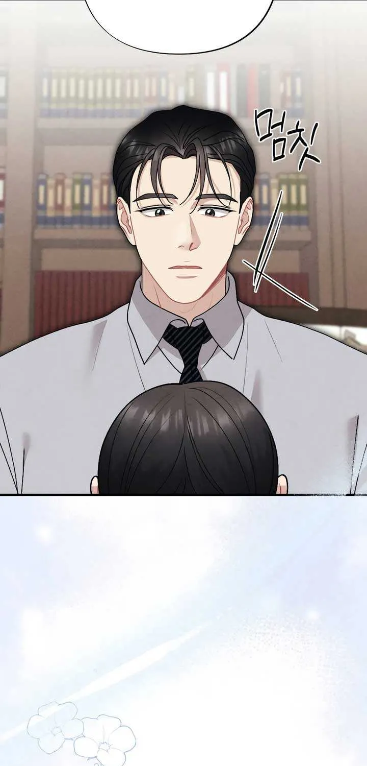 Read A Twisted Reunion chapter 31 image 10 on Lezhin