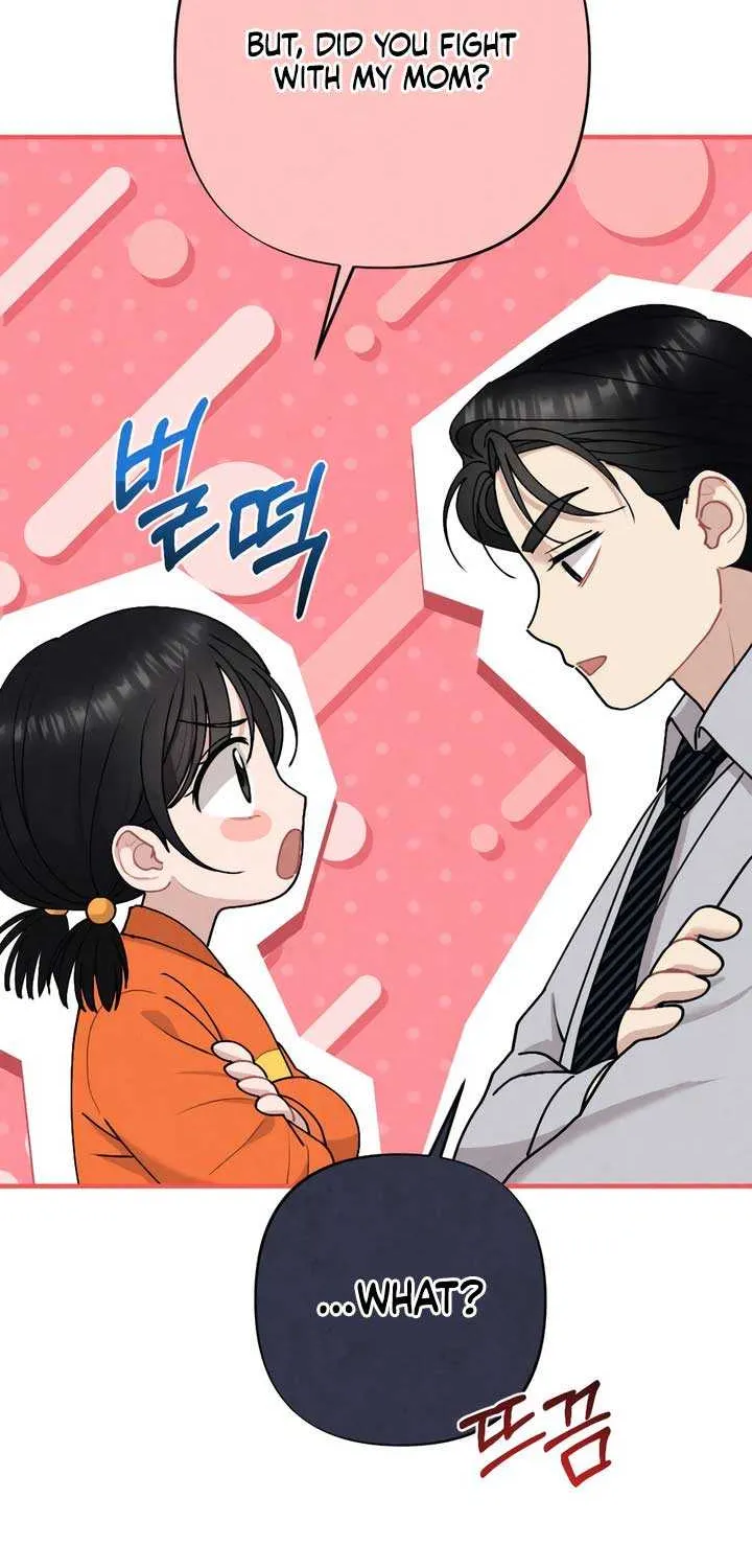 Read A Twisted Reunion chapter 31 image 17 on Lezhin
