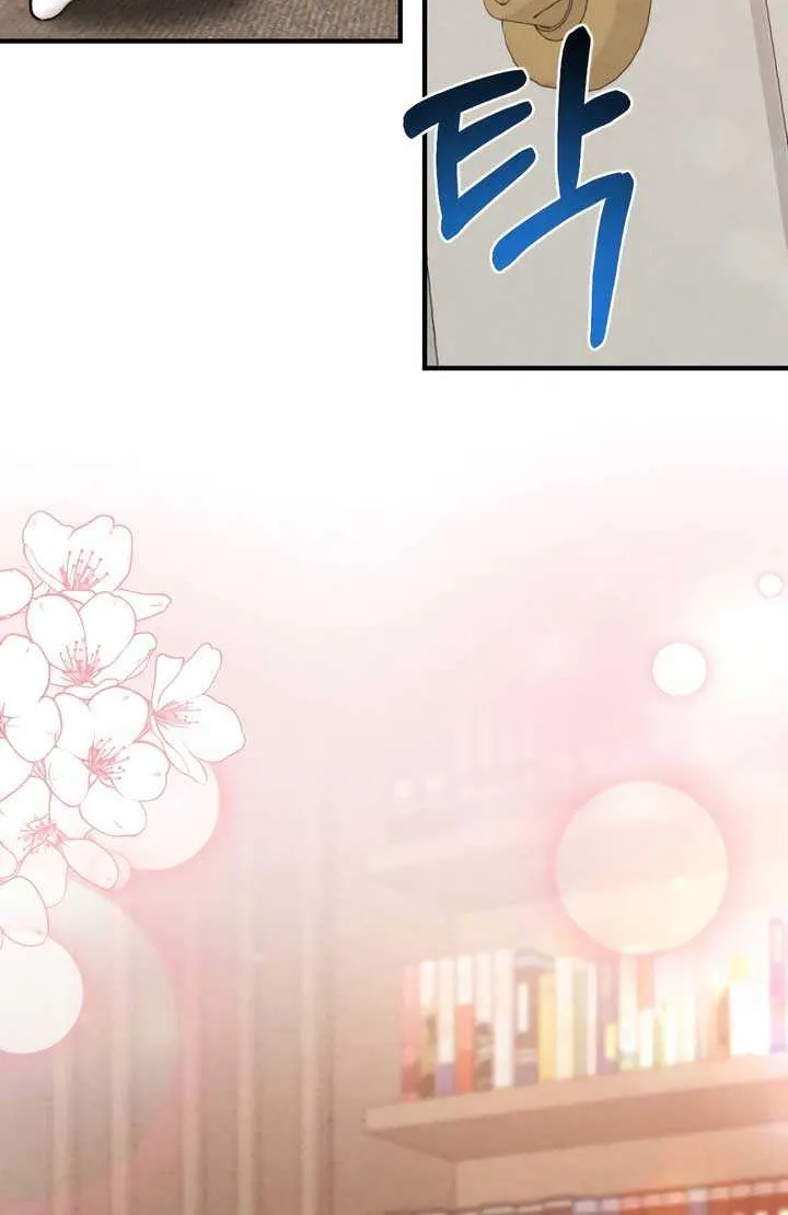 Read A Twisted Reunion chapter 31 image 23 on Lezhin