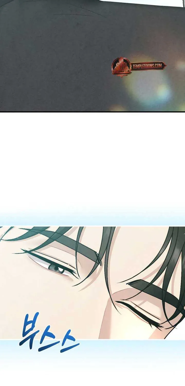 Read A Twisted Reunion chapter 31 image 27 on Lezhin