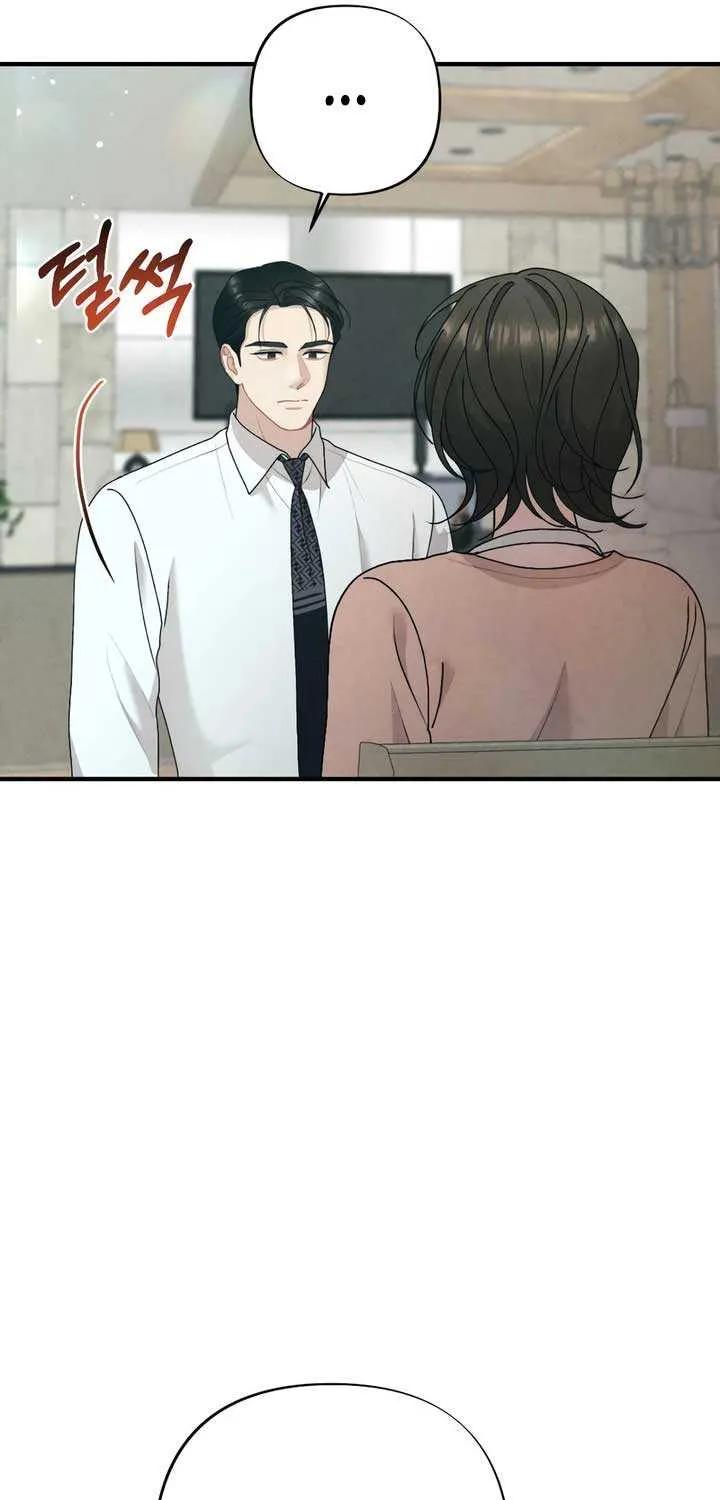 Read A Twisted Reunion chapter 31 image 40 on Lezhin
