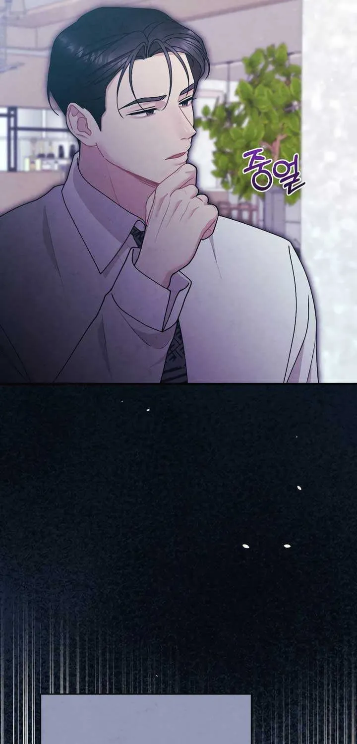 Read A Twisted Reunion chapter 31 image 53 on Lezhin