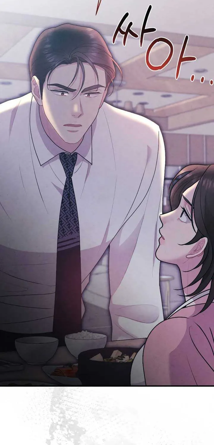 Read A Twisted Reunion chapter 31 image 57 on Lezhin