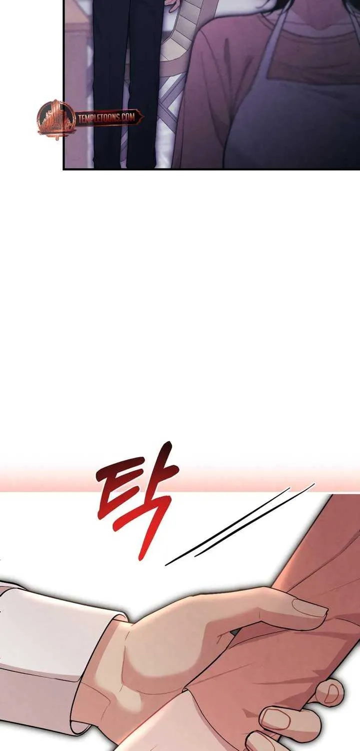 Read A Twisted Reunion chapter 31 image 60 on Lezhin