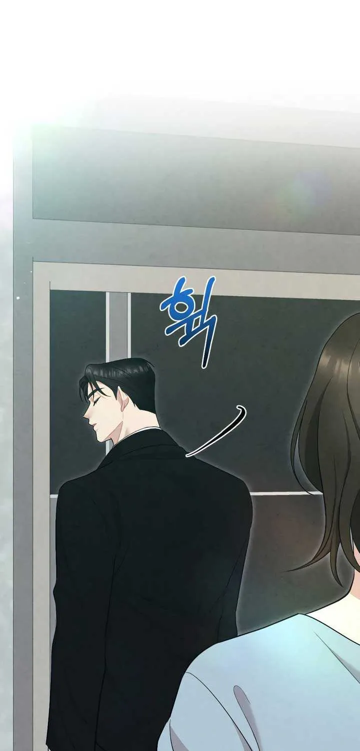 Read A Twisted Reunion chapter 32 image 10 on Lezhin