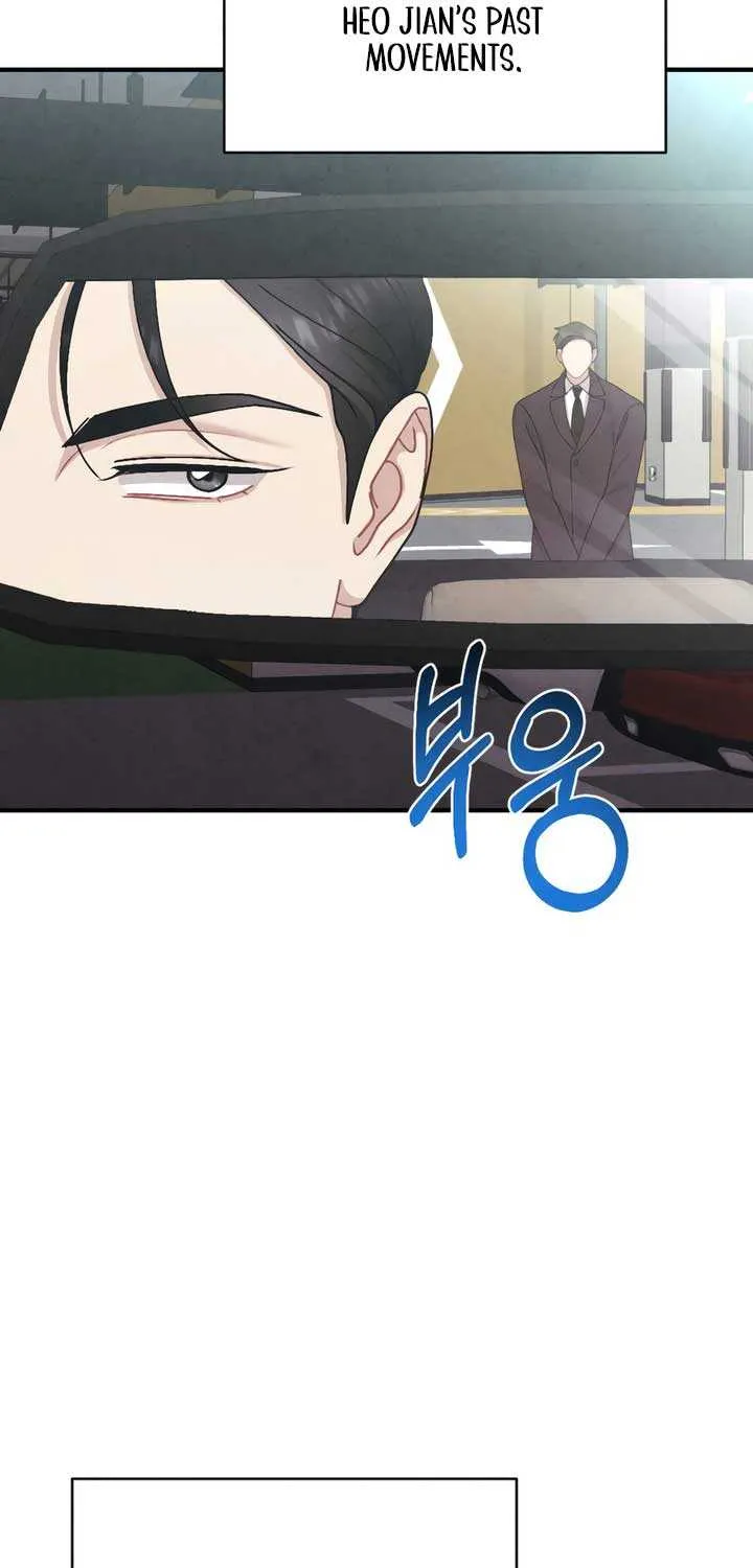 Read A Twisted Reunion chapter 32 image 24 on Lezhin